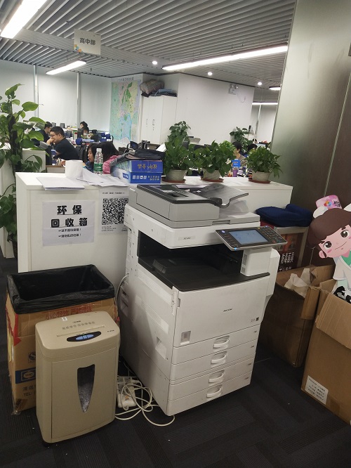 廣州打印復(fù)印機(jī)租賃_理佳辦公設(shè)備 廣州打印復(fù)印機(jī)租賃_理佳辦公設(shè)備